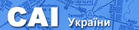 Site of AIS Ukraine